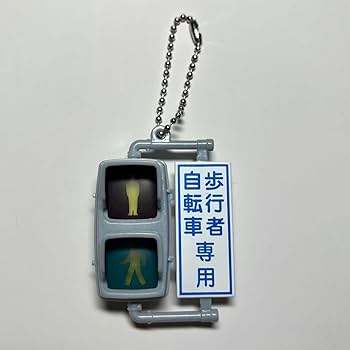 カンカラチケット　チャーム カンカラチケット on X: 
